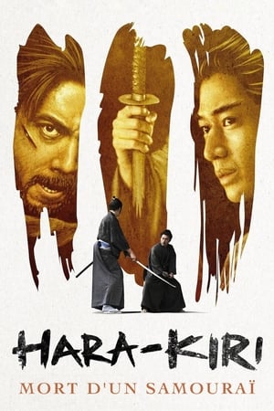 Hara-Kiri : Mort d'un samouraï - Hara-Kiri: Death of a Samurai (2011)