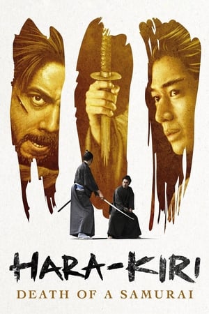 Hara-Kiri: Moartea unui samurai - Hara-Kiri: Death of a Samurai (2011)