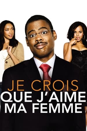 Je crois que j'aime ma femme - I Think I Love My Wife (2007)