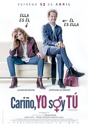 Cariño, yo soy tú - In and Out (2017)