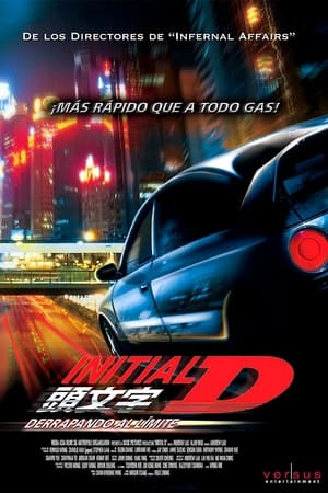 Initial D. Derrapando al límite - Initial D (2005)
