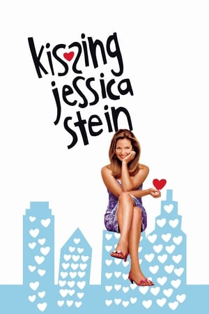 Tentațiile Jessicăi Stein - Kissing Jessica Stein (2002)
