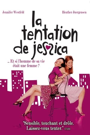 La Tentation de Jessica - Kissing Jessica Stein (2002)