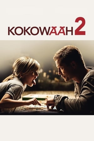 Coq au vin 2 - Kokowääh 2 (2013)