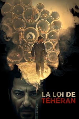 La Loi de Téhéran - Law of Tehran (2019)