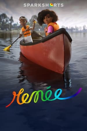 Renée - Loop (2019)
