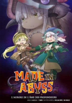 Made in Abyss : L'aurore de l'âme des profondeurs - Made in Abyss: Dawn of the Deep Soul (2020)