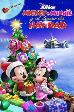 Mickey y Minnie y el deseo de Navidad - Mickey and Minnie Wish Upon a Christmas (2021)
