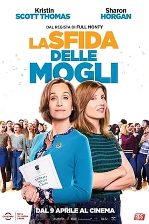 La sfida delle mogli - Military Wives (2020)