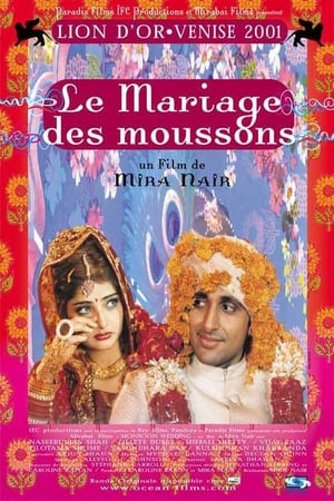 Le Mariage des moussons - Monsoon Wedding (2001)