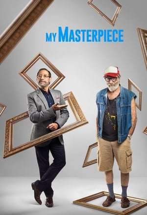 Capodopera mea - My Masterpiece (2018)