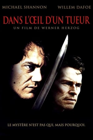 Dans l'œil d'un tueur - My Son, My Son, What Have Ye Done (2009)