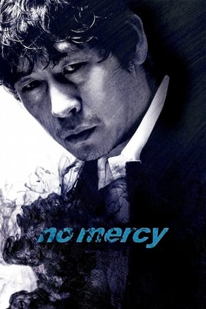 Fără milă - No Mercy (2010)