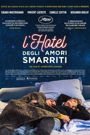 L'hotel degli amori smarriti - On a Magical Night (2019)