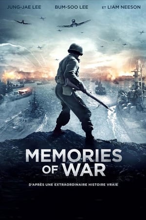 Memories of War - Operation Chromite (2016)