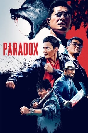 SPL III : Paradox - Paradox (2017)