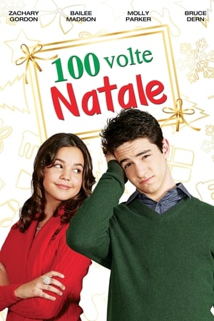 100 volte Natale - Pete's Christmas (2013)