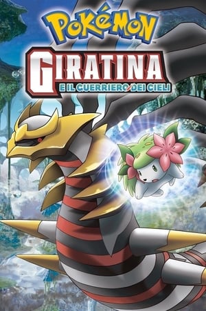 Pokémon - Giratina e il Guerriero dei Cieli - Pokémon: Giratina and the Sky Warrior (2008)