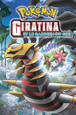 Pokémon : Giratina et le Gardien du Ciel - Pokémon: Giratina and the Sky Warrior (2008)