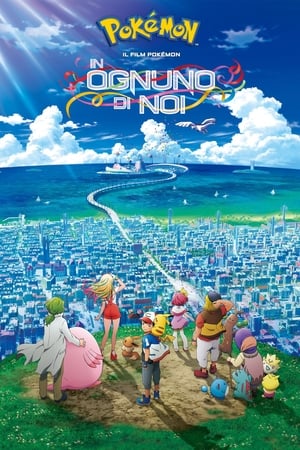 Il film Pokémon - In ognuno di noi - Pokémon the Movie: The Power of Us (2018)