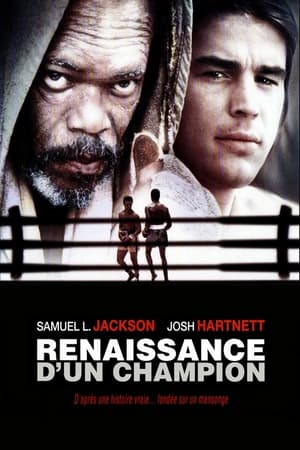 Renaissance d'un champion - Resurrecting the Champ (2007)