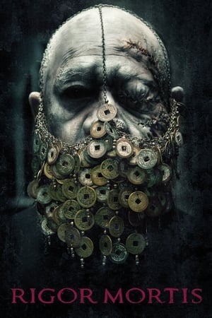 Rigor Mortis (2013)
