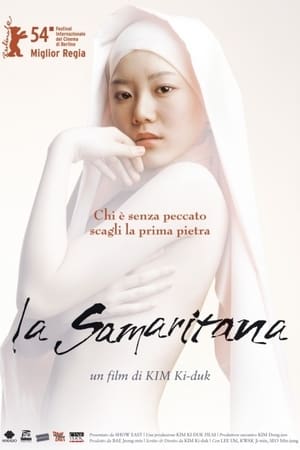 La samaritana - Samaritan Girl (2004)