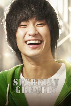 Secretly and greatly - Secretly, Greatly (2013)