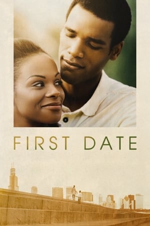 First date - Southside with You (2016)