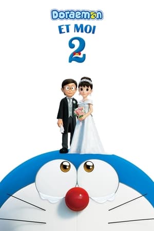 Doraemon et moi 2 - Stand by Me Doraemon 2 (2020)
