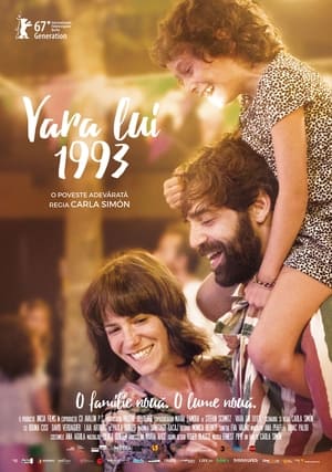 Vara lui 1993 - Summer 1993 (2017)