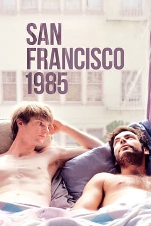 San Francisco 1985 - Test (2013)