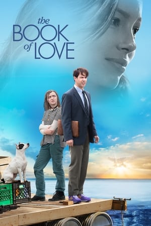 Cartea iubirii - The Book of Love (2017)