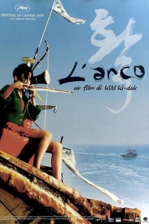 L'arco - The Bow (2005)