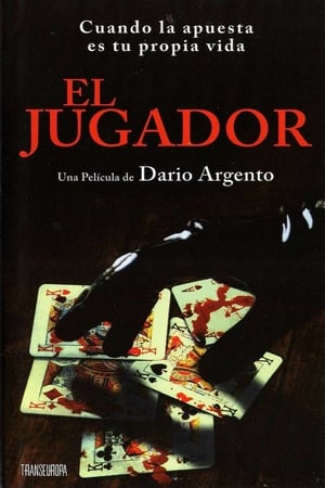 El jugador - The Card Player (2004)