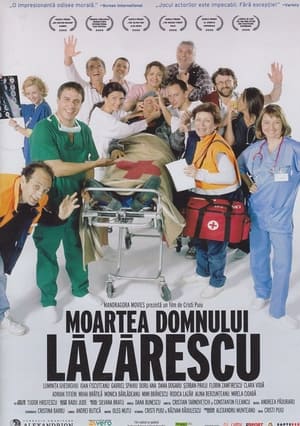 Moartea domnului Lăzărescu (2005)