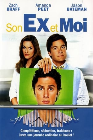 Son ex et moi - The Ex (2006)
