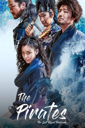 Pirații: Ultima comoară regală - The Pirates: The Last Royal Treasure (2022)