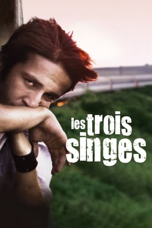 Les Trois Singes - Three Monkeys (2008)