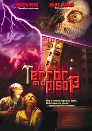 Hotel Terror - Toolbox Murders (2004)