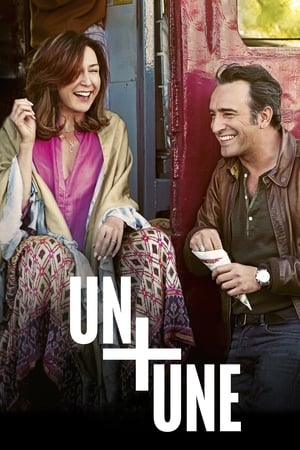 Un plus une - Un + une (2015)