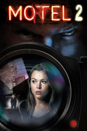 Motel 2 - Vacancy 2: The First Cut (2008)