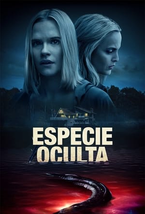 Lo que hay debajo - What Lies Below (2020)