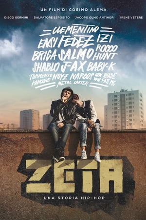 Zeta: Una storia hip-hop (2016)