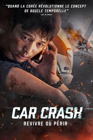 Car Crash - A Day (2017)