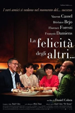 La felicità degli altri... - A Friendly Tale... (2020)