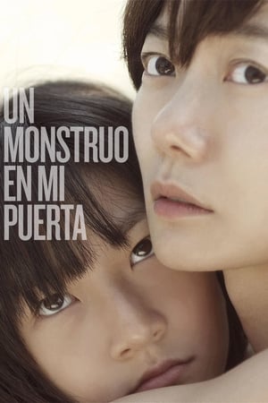 Un monstruo en mi puerta - A Girl at My Door (2014)