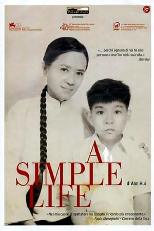 A Simple Life (2011)