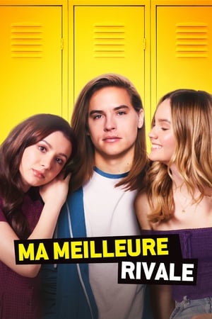 Ma meilleure rivale - Banana Split (2018)