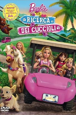 Barbie e la ricerca dei cuccioli - Barbie & Her Sisters in a Puppy Chase (2016)